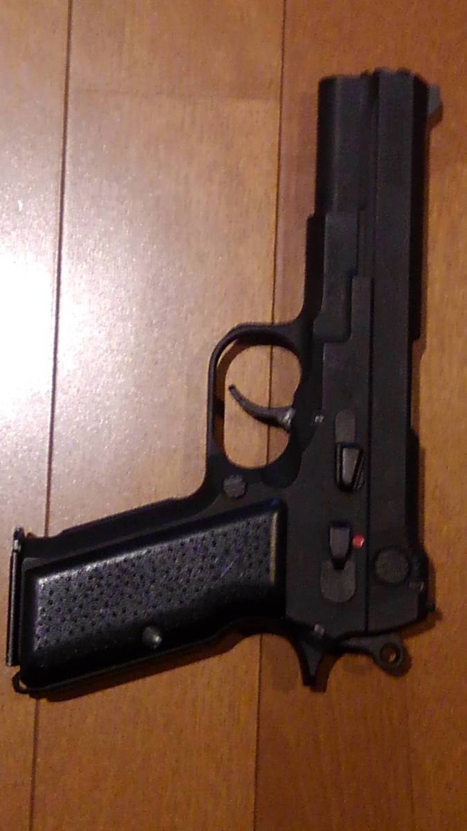 マルシン ブレンテン ブレンテン マルシン 8mm