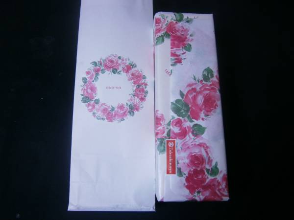 ★ 森伊蔵 金ラベル 720ml 高島屋 2017年 当選分 新品未開封_1