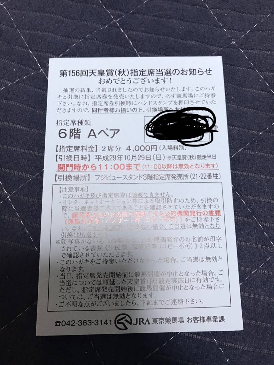l375314280.1