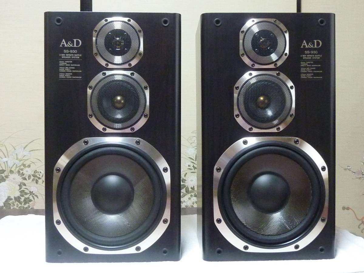 【動作品】A&D SS-730 3-way スピーカー 大型 AKAI Yahoo!オークション - A＆D アカイ AKAI 3Way スピーカー ペア SS-730