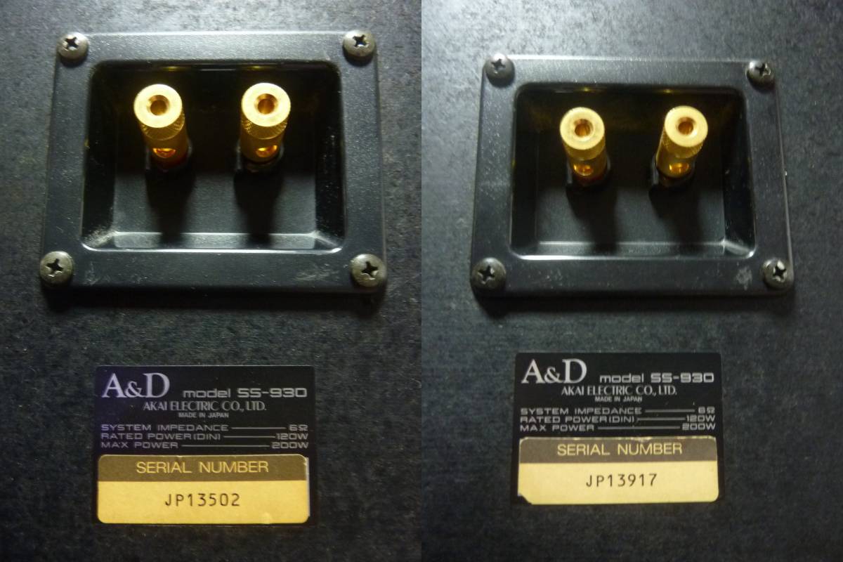 希少 電源OK 【ジャンク】 A＆D ステレオカセットデッキ GX-Z9100 音響