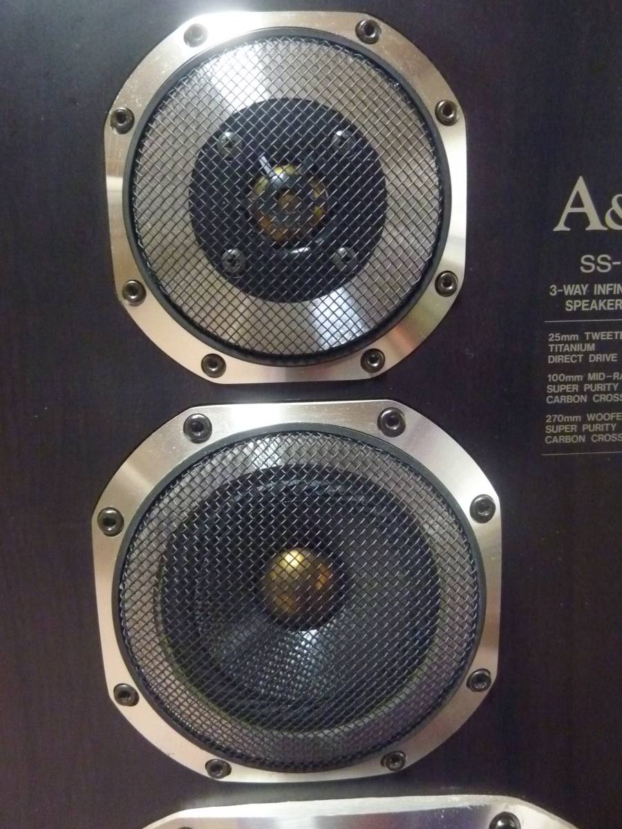 AKAI スピーカー 3way SS-930 GX-COMPO 930 A&D エーアンドディー