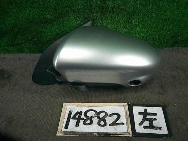 j462226553.1
