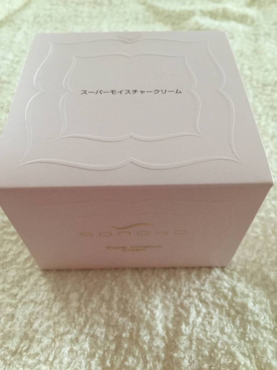 SONOKO スーパーモイスチャークリーム 50g ※外箱開封 /P0819 コスメ