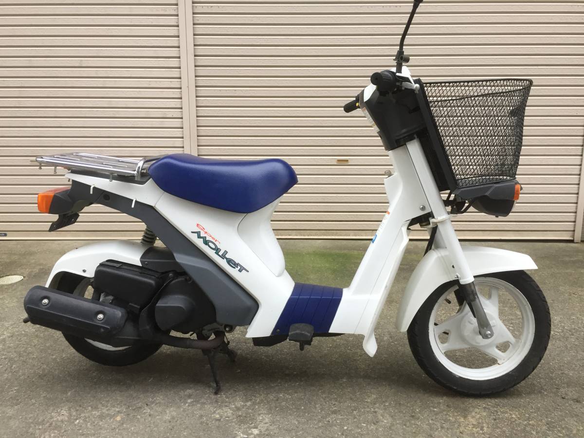Suzuki super mollet