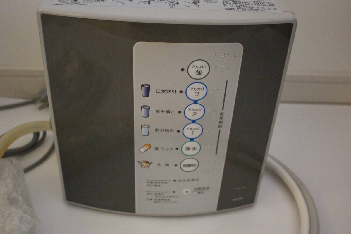 通電確認済みTOTOトートアルカリイオン水生成器TEK513型ジャンク品現状品 ○TOTOアルカリイオン水生成器アルカリ7 TEK513 動作品○ 【公式通販】