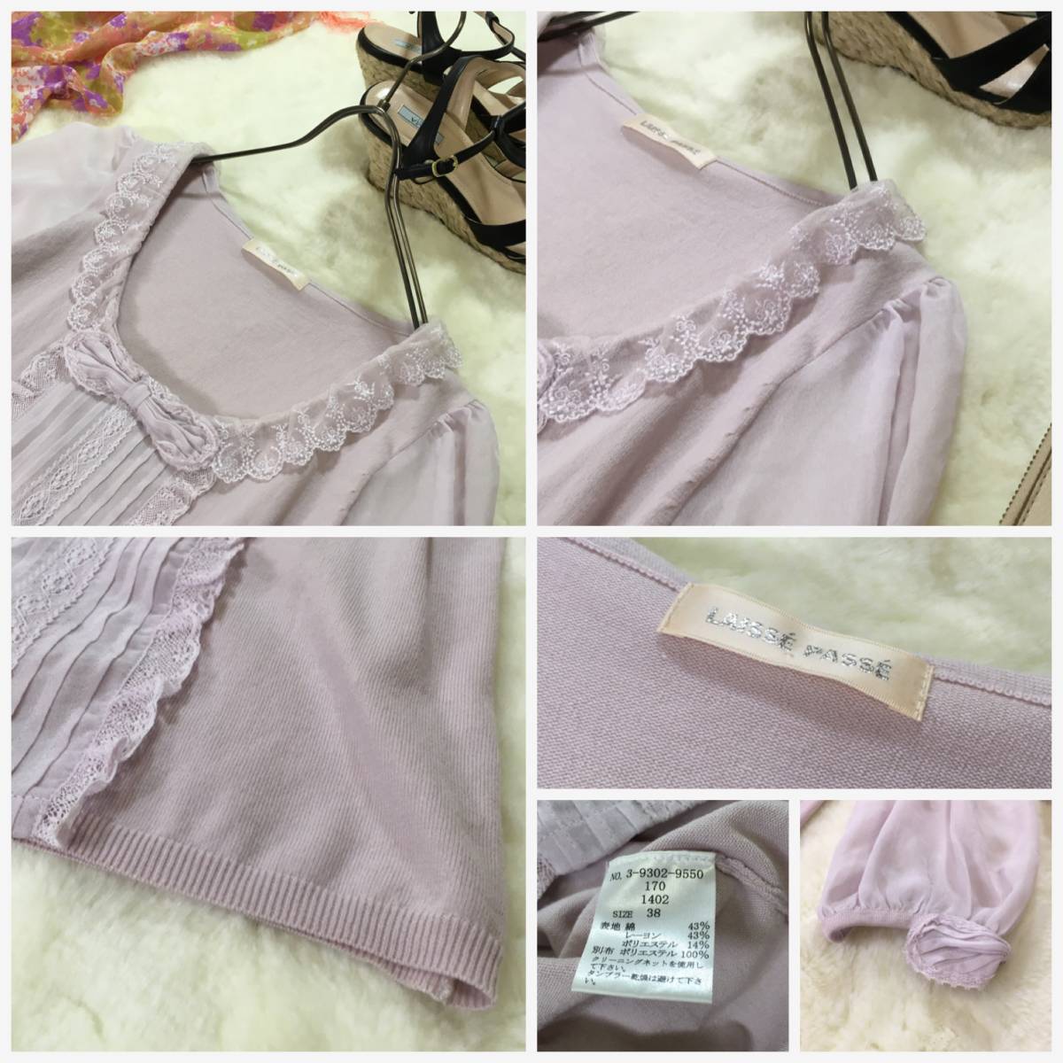 良品◆レッセパッセ◆◆トップス シャツ/ブラウス ブラウス パープル T2452-9M-2F 長袖｜袖シフォン素材