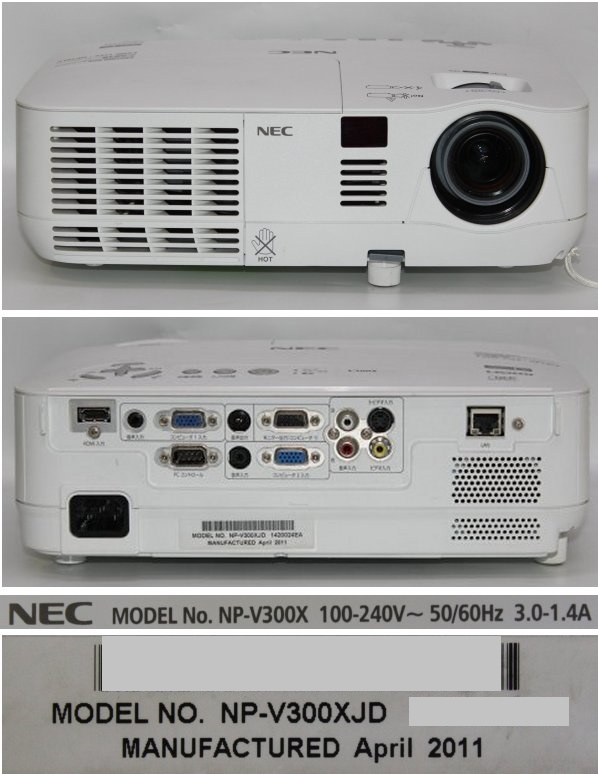 HDMI接続☆3000ルーメン(ANSI)☆NEC V300Xプロジェクター NEC、輝度