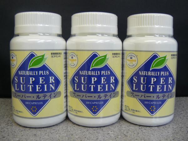 ナチュラリープラス SUPER LUTEIN 製品概要 | スーパー・ルテイン ミルトプラス | 製品情報 | ナチュラ