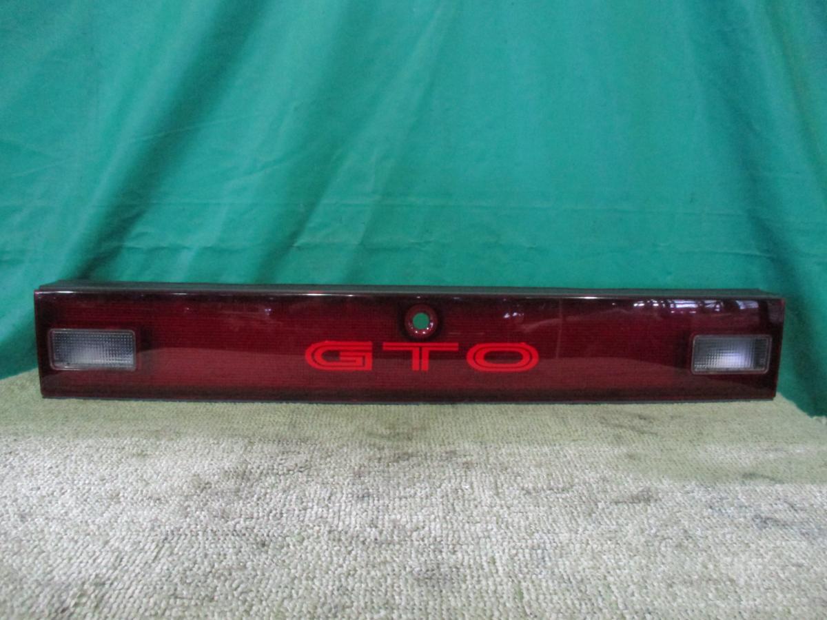H3年 三菱 GTO E-Z16A 左右テールランプ＆ガーニッシュセット 中古