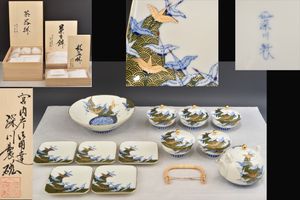 深川製磁 皿のYahoo!オークション(旧ヤフオク!)の相場・価格を見る