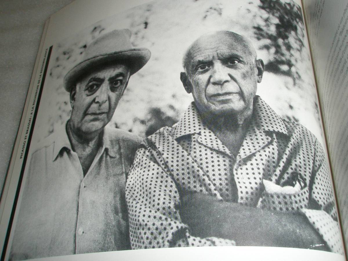Picasso vu par Brassai　ピカソ　ブラッサイ　ブラッシャイ Picasso Vu Par Brassai 写真集 ブラッシャイ パブロ ピカソ 彫刻作品