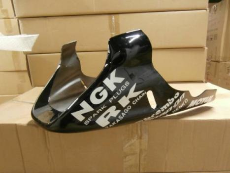 汎用 アンダー カウル 黒 ロゴ⁄ゼファー400バリオスZ250FT 400FX 汎用