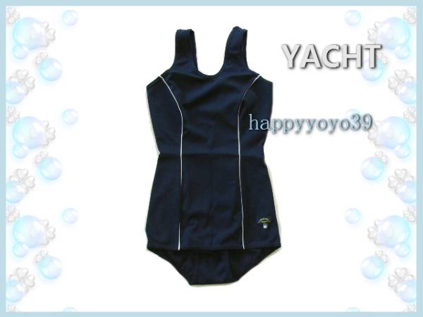 激安 150s ヨット53 白プリンセスライン レトロ紺スクール 水着 激レア 送料164円 女子 学校プール授業 150 145 154cm 売買されたオークション情報 Yahooの商品情報をアーカイブ公開 オークファン Aucfan Com