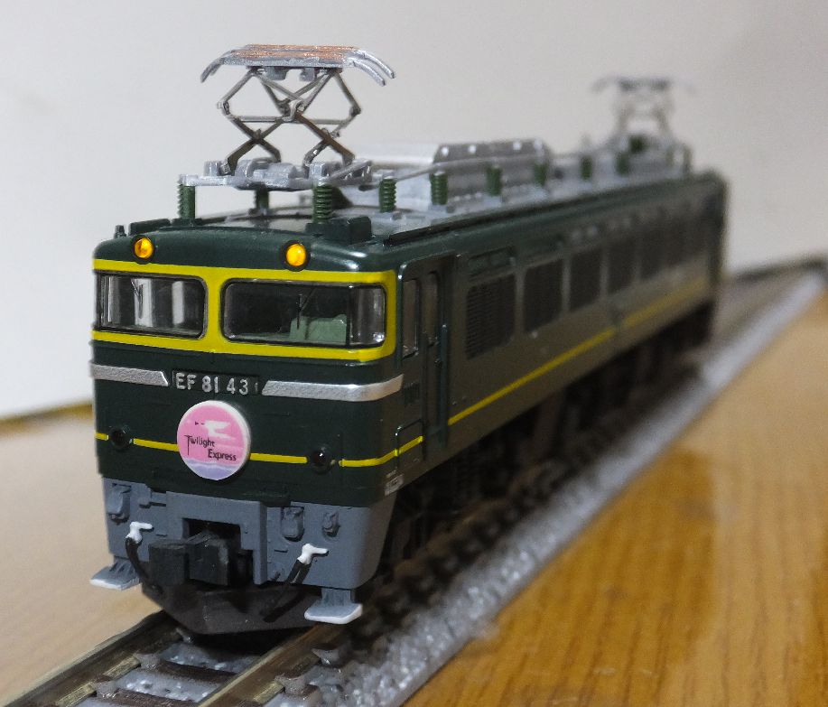 v488156160.2