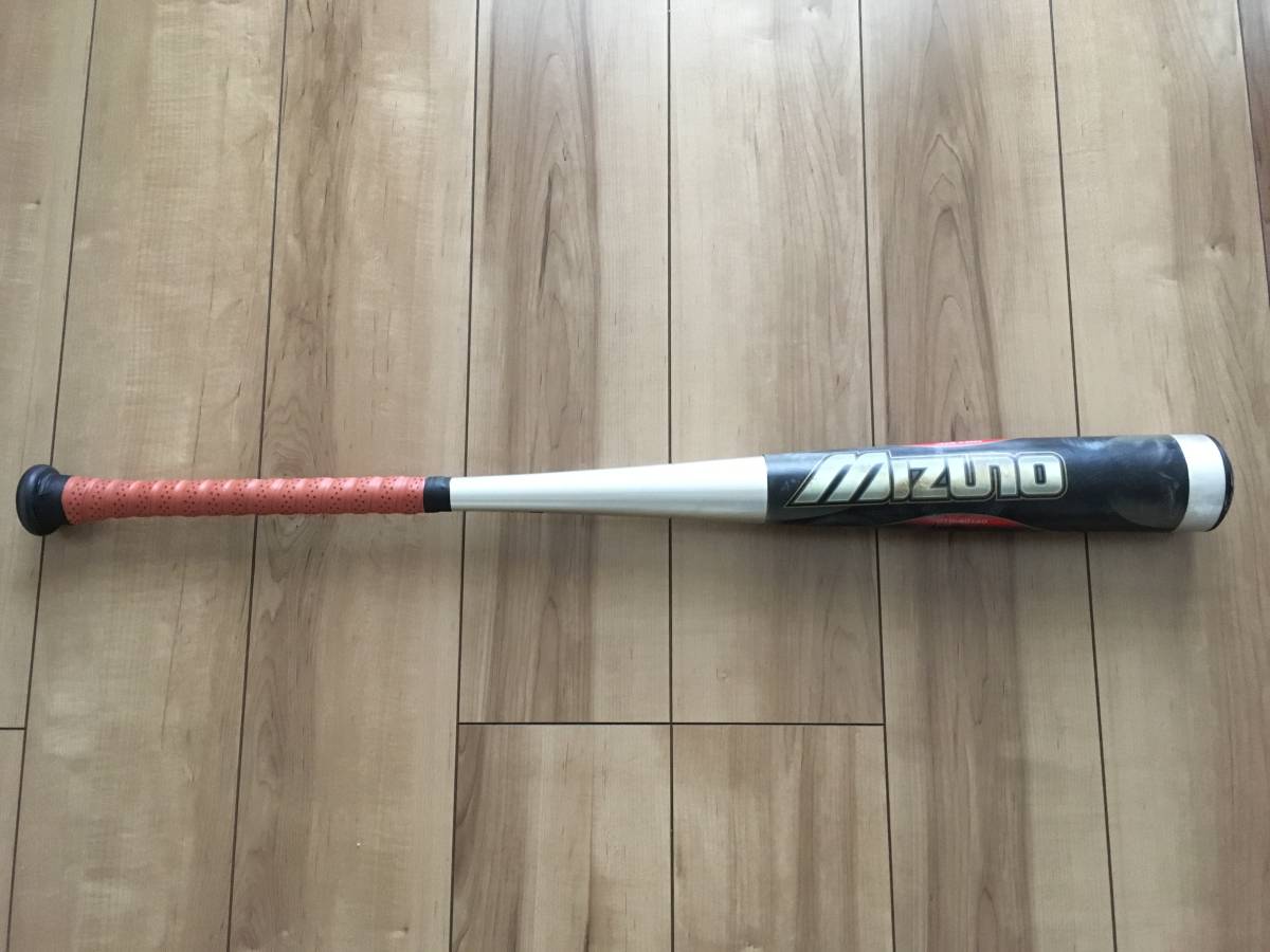 ☆ミズノ ビヨンドマックス 84cm 一般軟式用 金属タイプ 【ケース付き】☆