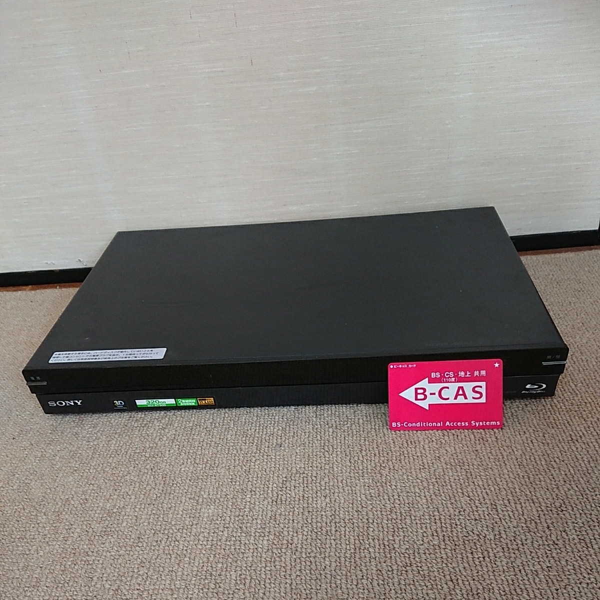 t512018684.1