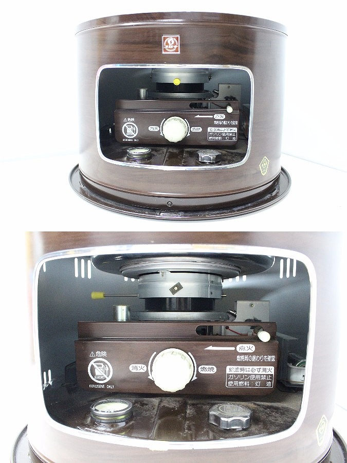 管理05Z 中古 レトロ コロナ サロンヒーター KT-11 コンロ ストーブ