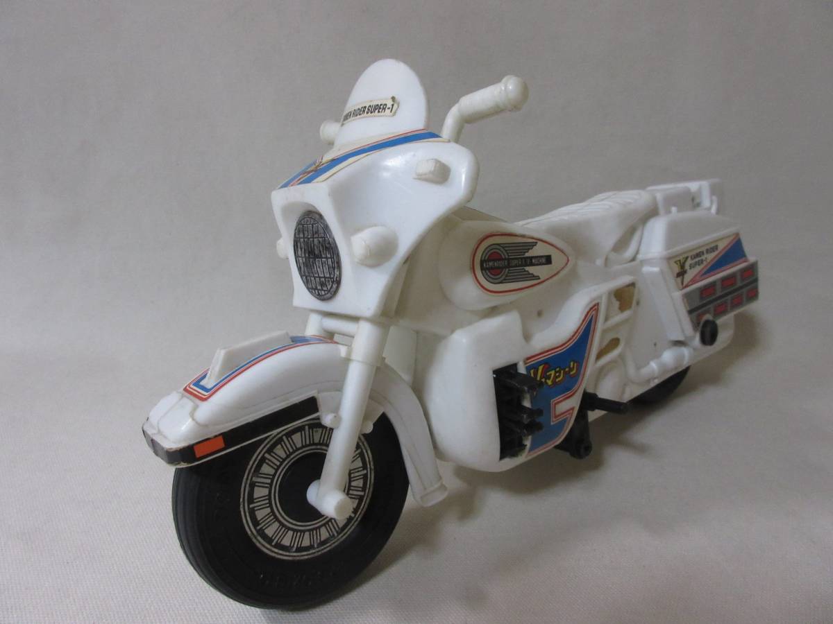 ポピー 仮面ライダースーパー1 ビッグブローシリーズ PC-14 ビッグ 