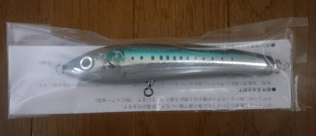 カーペンター ブルーフィッシュ 45-150 BF45 ブラックバック 株