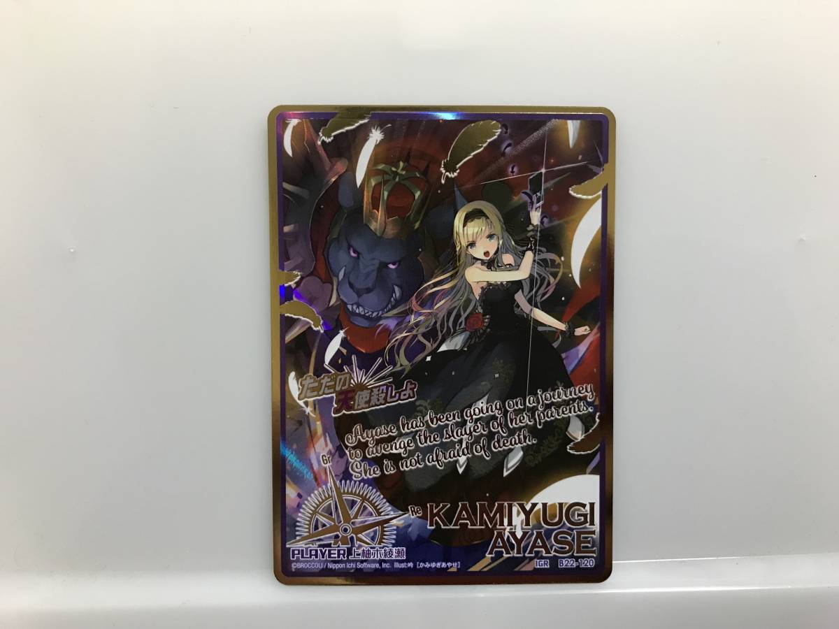 さな新品未開封 中古】おもちゃ クールなクロミ リカちゃんルーム 「リカちゃん