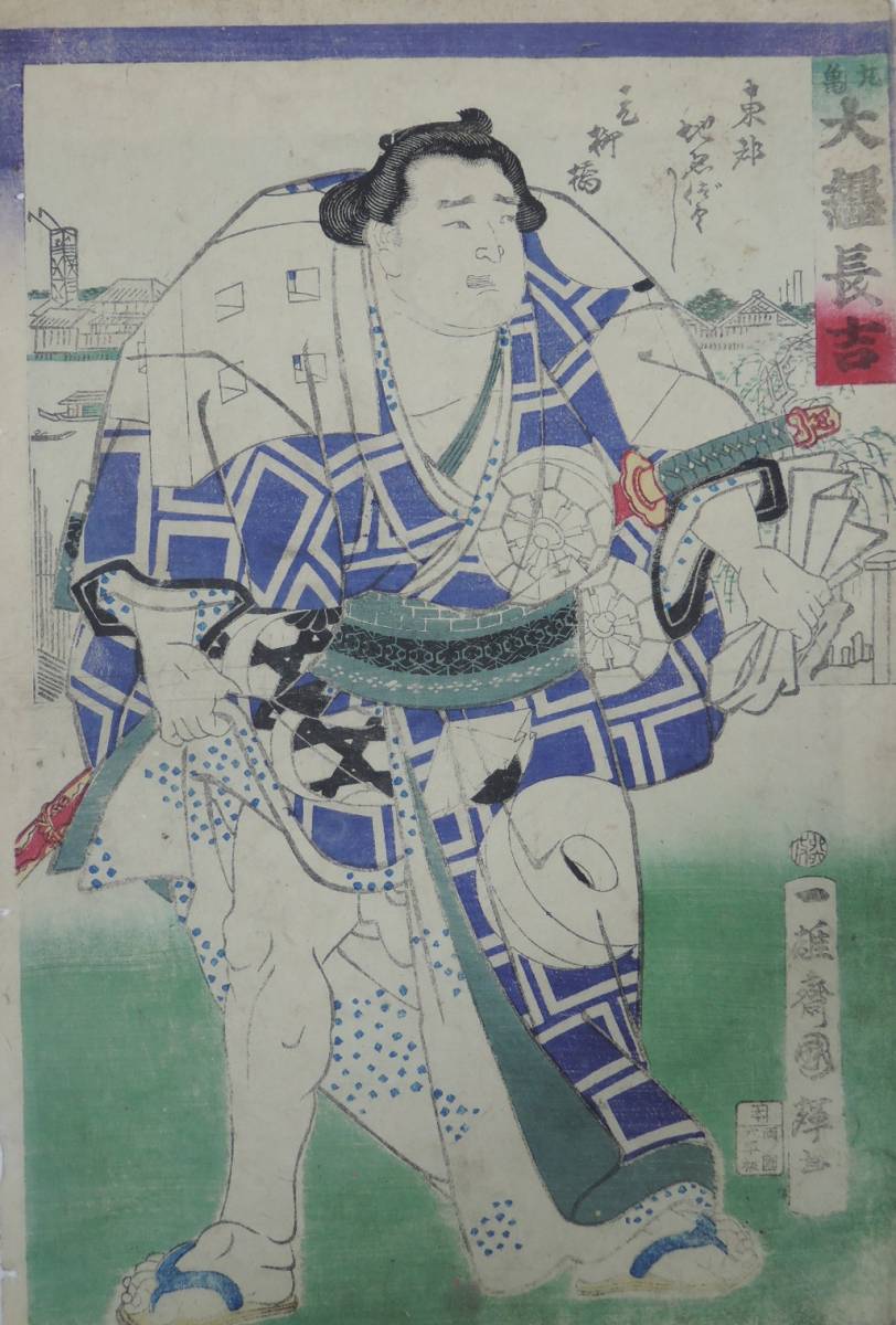 HANA/希少珍品！本物保証 浮世絵 春画 艶本 秘画 開口ページ有