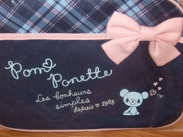 ポンポネット チェック リボンバッグ 進研ゼミ プラス紹介プレゼントナルミヤ チャレンジタッチ1年生ベネッセ メゾピアノ その他 売買されたオークション情報 Yahooの商品情報をアーカイブ公開 オークファン Aucfan Com