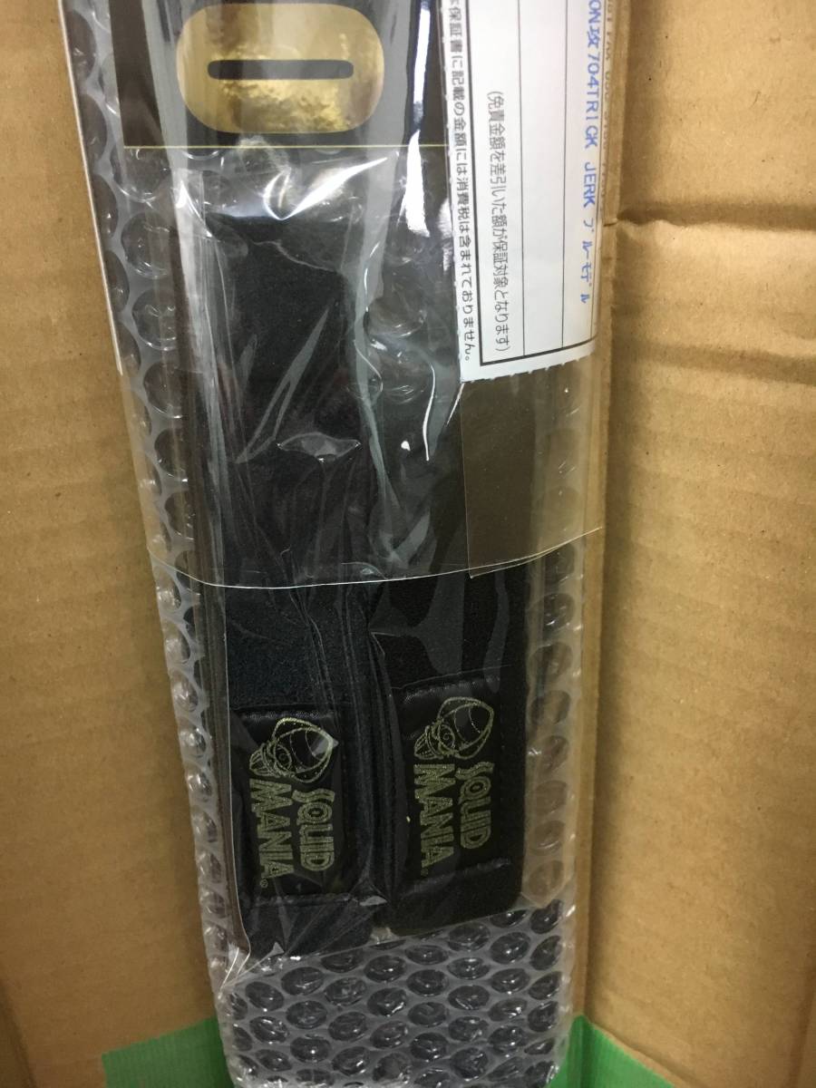 スクイッドマニア トリックジャーク 704 新品】☆ZERO-G Evolution 攻