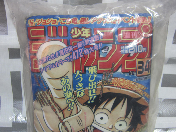 一番くじ 週刊少年ジャンプ50周年 A賞 ワンピースクッション ☆新品未使用☆ 一番くじ 週刊少年ジャンプ50周年 A賞 ワンピース