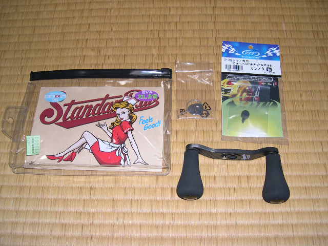 スタジオコンポジット　ＲＣ－ＳＣ　ＥⅩプラス　９６ミリ　ハンドル　美品　ブラック　ＺＰＩシマノ右用ナット付き