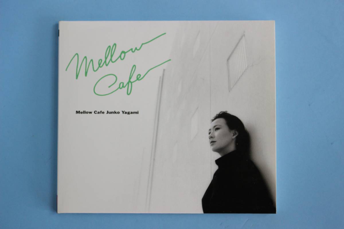 CD 八神純子 .Mellow Cafe メロウカフェ 邦楽CD デジパック仕様