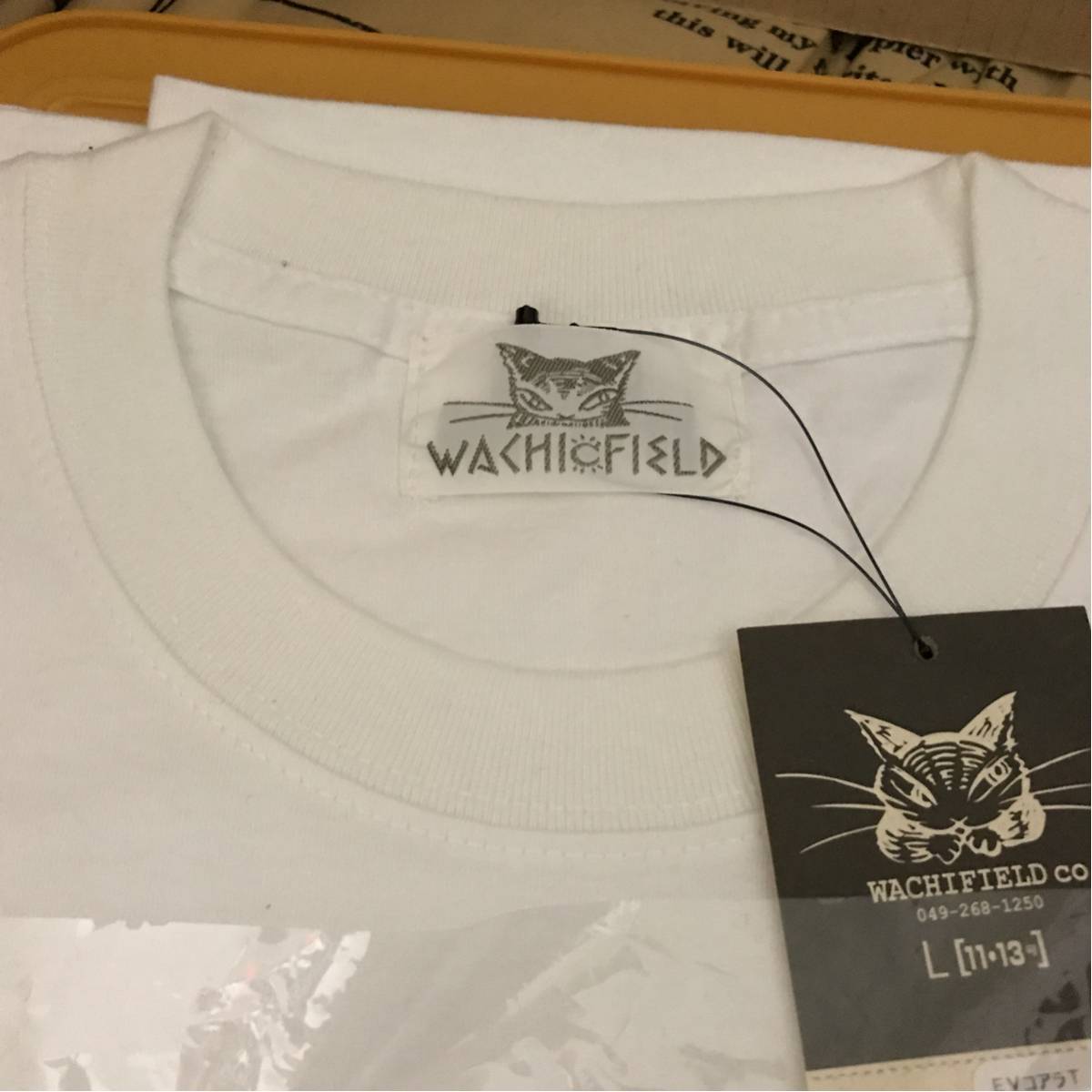 ダヤンわちふぃーるど