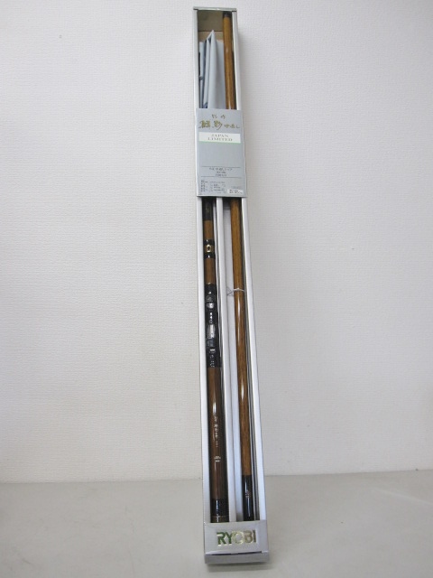 h251209468