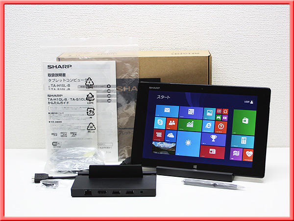 防水防塵/クレードル2個付/2560x1600 10.1W/LTE SHARP Mebius Pad TA-H10L-B(Windows ...