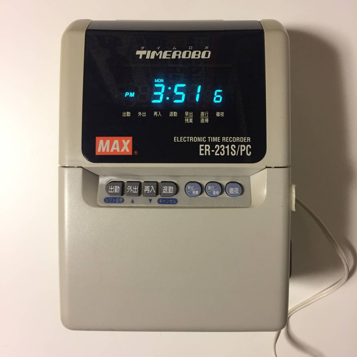 中古・送料込】MAX マックス タイムレコーダー タイムロボ ER-231S/PC