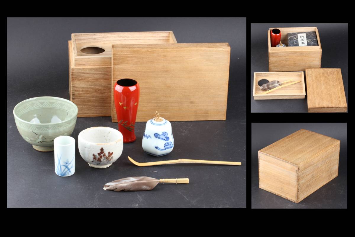 【隆庵】桐木地 茶箱揃 一式 旅茶箱　茶道具　保証品