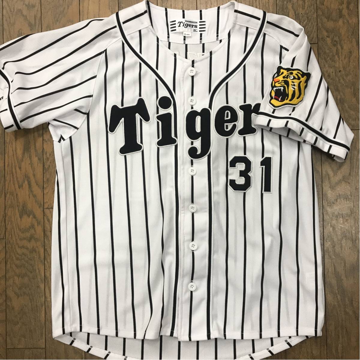 阪神タイガース ユニフォーム 掛布 レプリカ 復刻版 シャープ産業 特集 