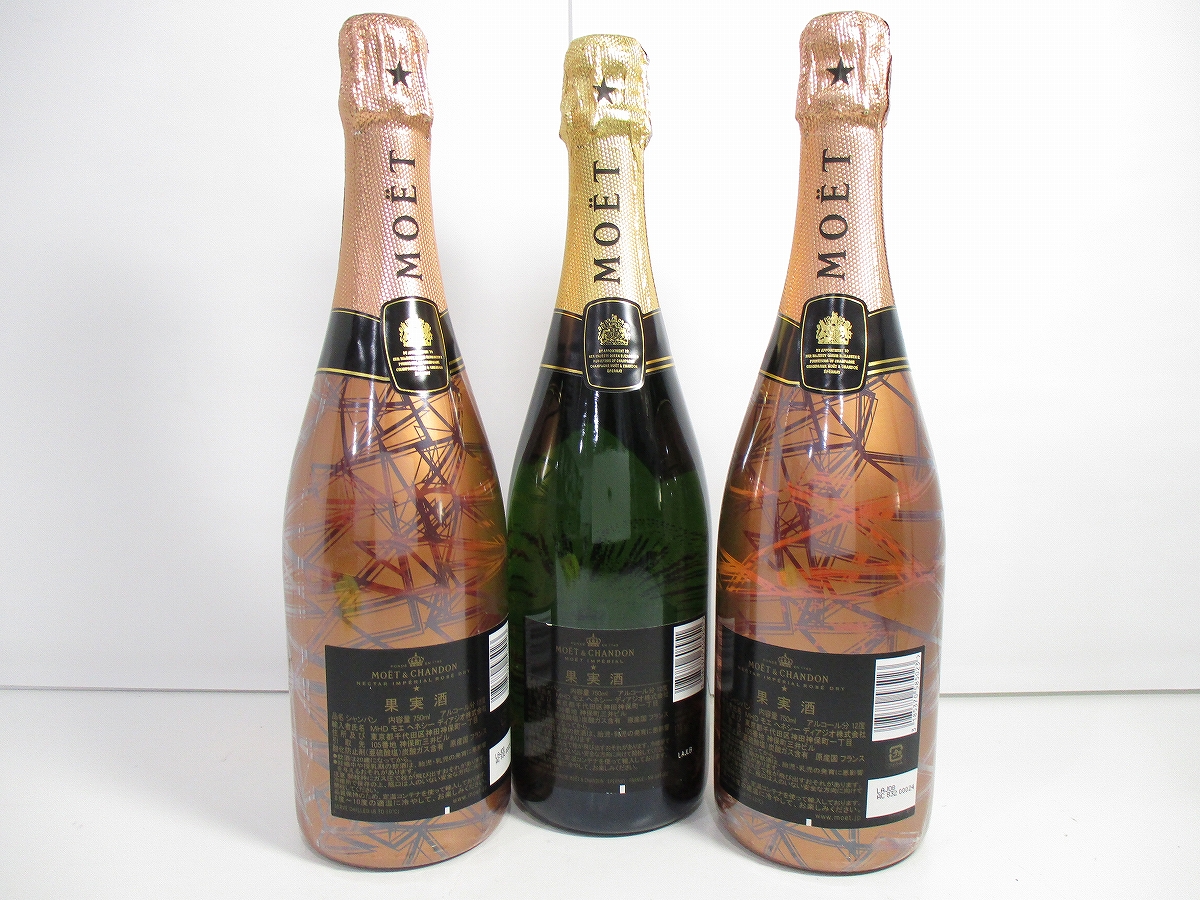 MOET&CHANDON☆モエ エ シャンドン NIR2本＆ブリュットハナビラベル1