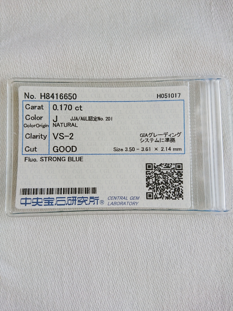 f213314474.2