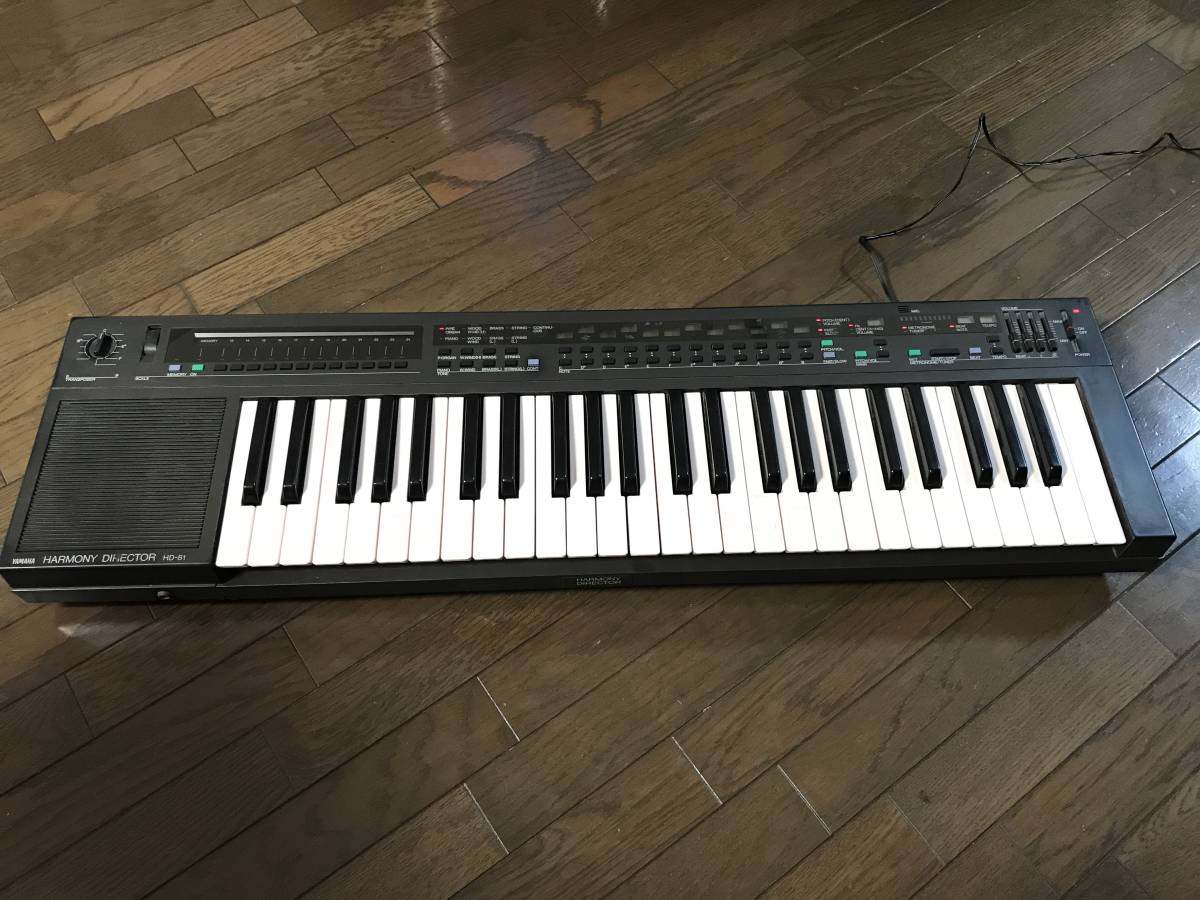 【2025，限定SALE】 ヤマハ ハーモニーディレクター HD-81 品(ヤマハ)｜売買されたオークション情報、yahooの商品情報をアーカイブ公開 - オークファン ヤマハ