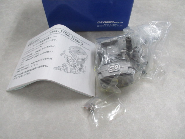 O.S.MAX 37 SZ-H RING/OSエンジン /模型エンジン ヘリコプター