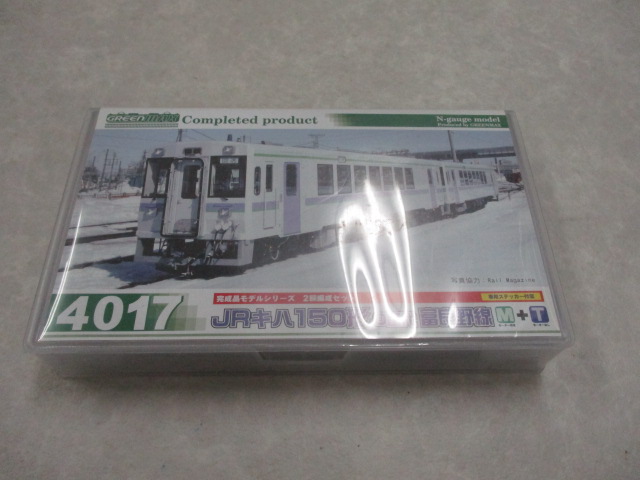 l377593190.2