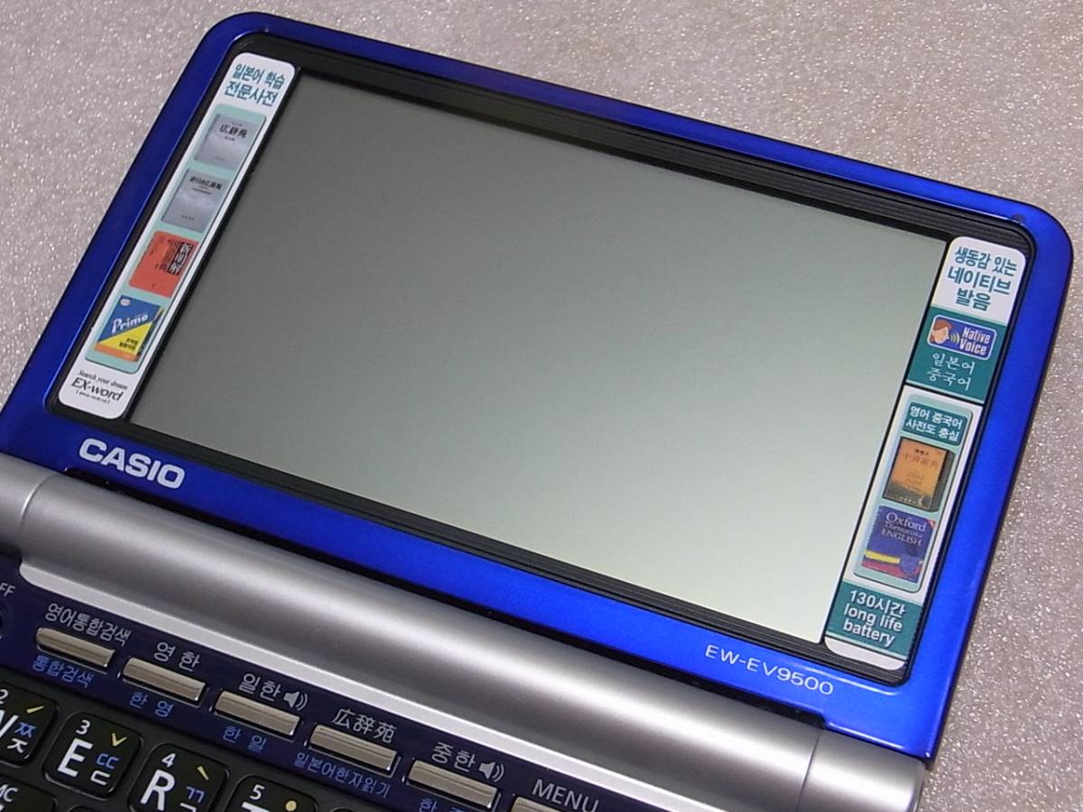 j418864207.2