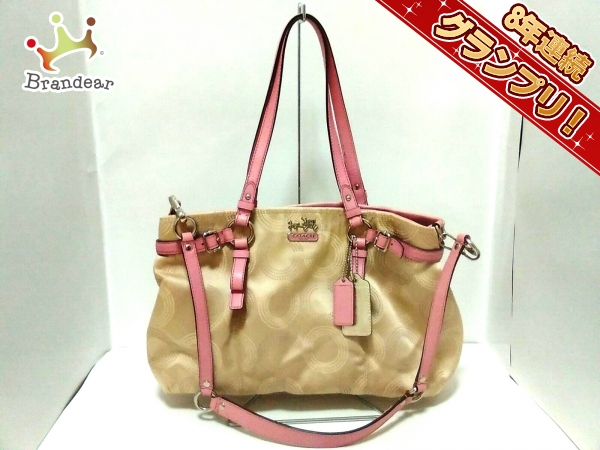 j456729636.2
