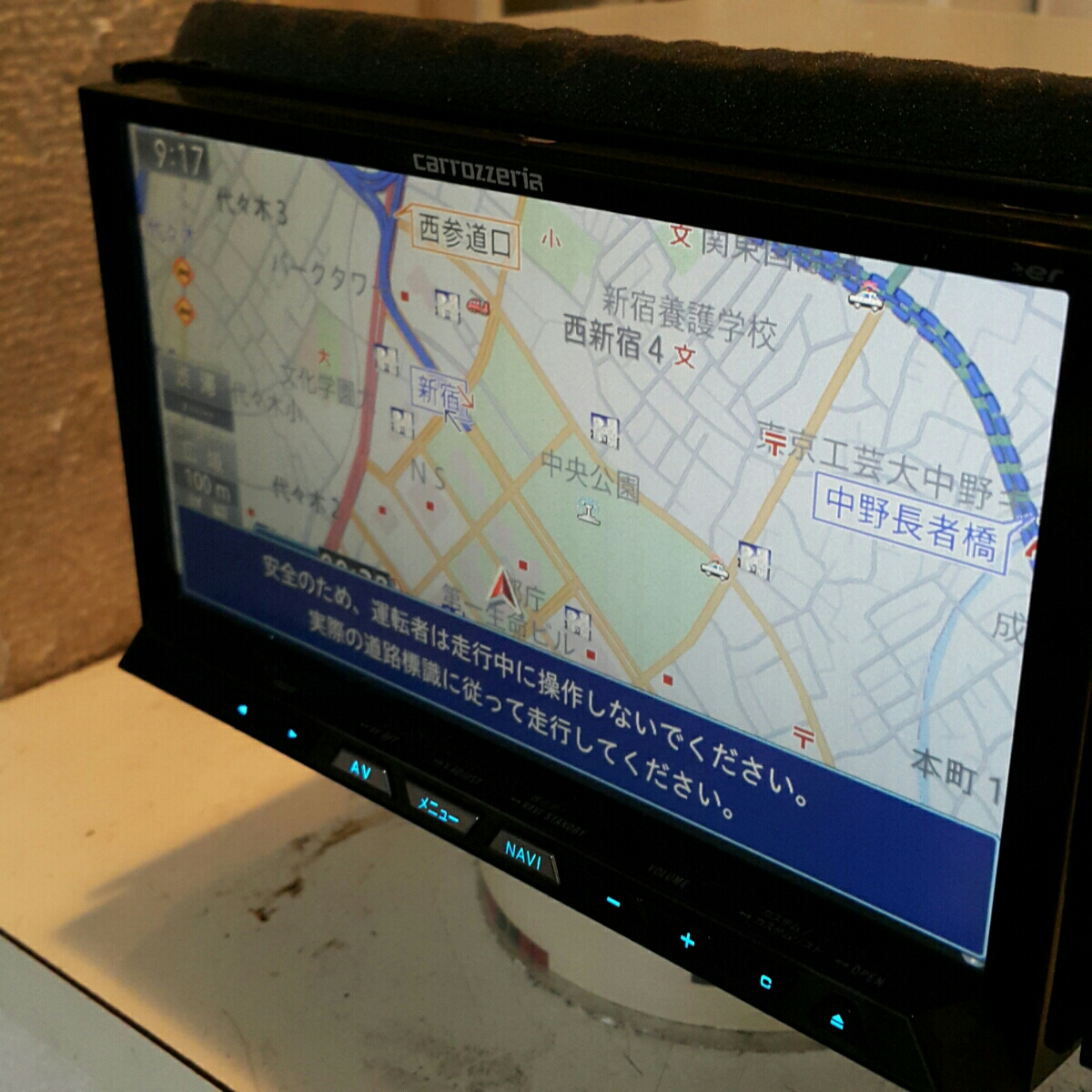カロッツェリア AVIC-ZH99 サイバーナビ | AVIC-ZH99ZP AVIC-ZH99CS