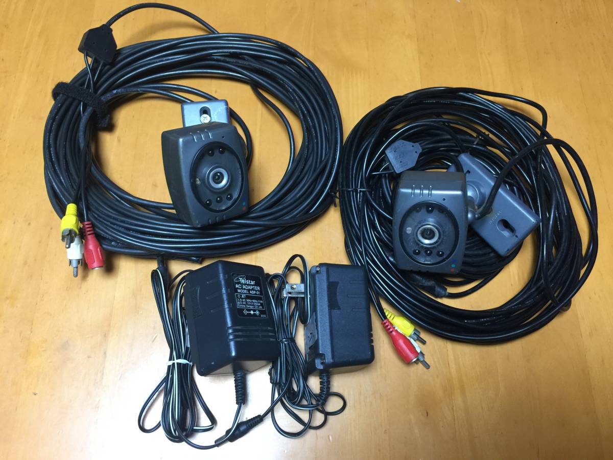 赤外線投光器内蔵カラーCCDカメラ Telstar TR-202C防犯カメラ ×2台