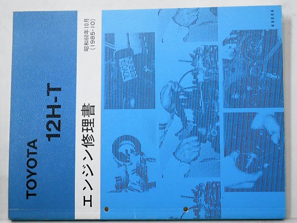 c574002626.1
