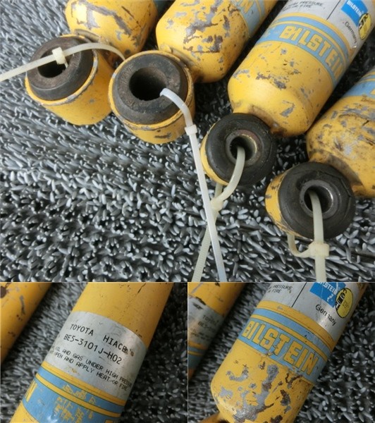 ☆売切り☆ 200系 ハイエース BILSTEIN ビルシュタイン ショック