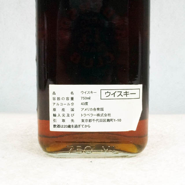 ☆未開栓△ANDERSON CLUB/アンダーソン クラブ 15年 750ml☆