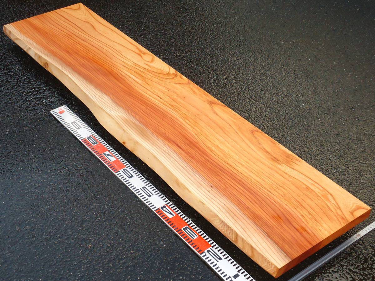 欅、紅色、黄紅色、白身コントラストが綺麗、片耳付き加工板￥1円～